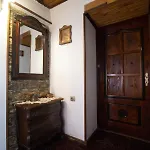 старата баkалия The Old Grocery, Guest Gasthuis
