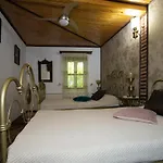 Gasthuis старата баkалия The Old Grocery, Guest