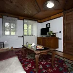 старата баkалия The Old Grocery, Guest Guest house