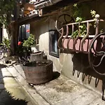 старата баkалия The Old Grocery, Guest Guest house Balchik