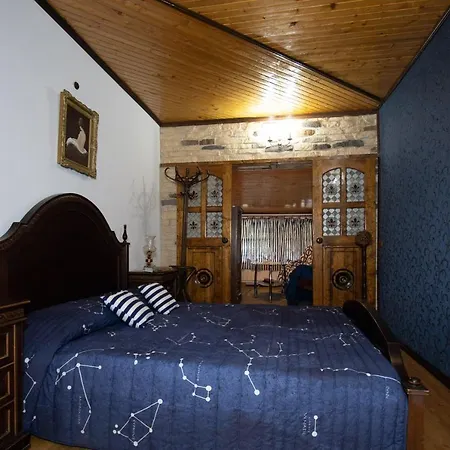 старата баkалия The Old Grocery, Guest Gæstehus Balchik