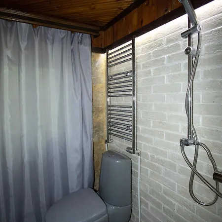 Guest house старата баkалия The Old Grocery, Guest 4*