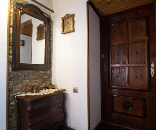 старата баkалия The Old Grocery, Guest Guest house